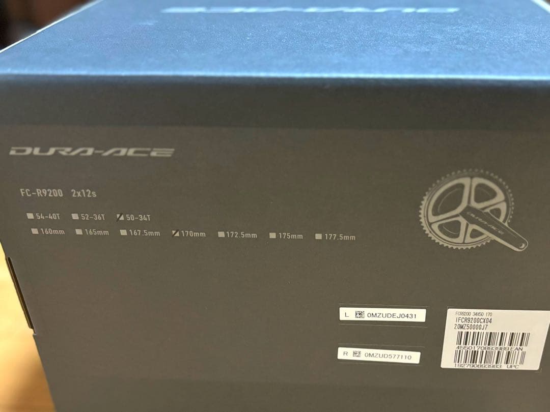 新品　シマノDURA-ACE FC-R9200 2x12 170mm50-34