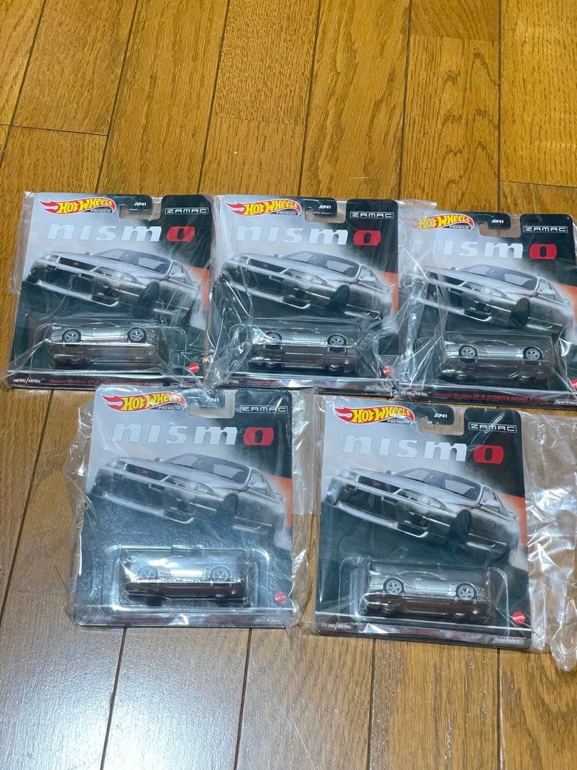 ホットウィール 日産 スカイライン GT-R (BCNR33) オートサロン限定