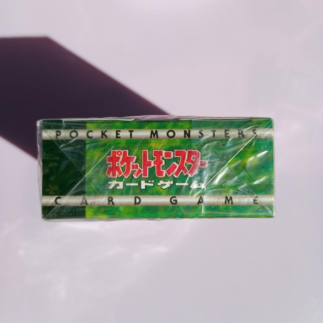 値下げ　新品未使用未開封　ポケモンカードゲーム タマムシシティジム・エリカ