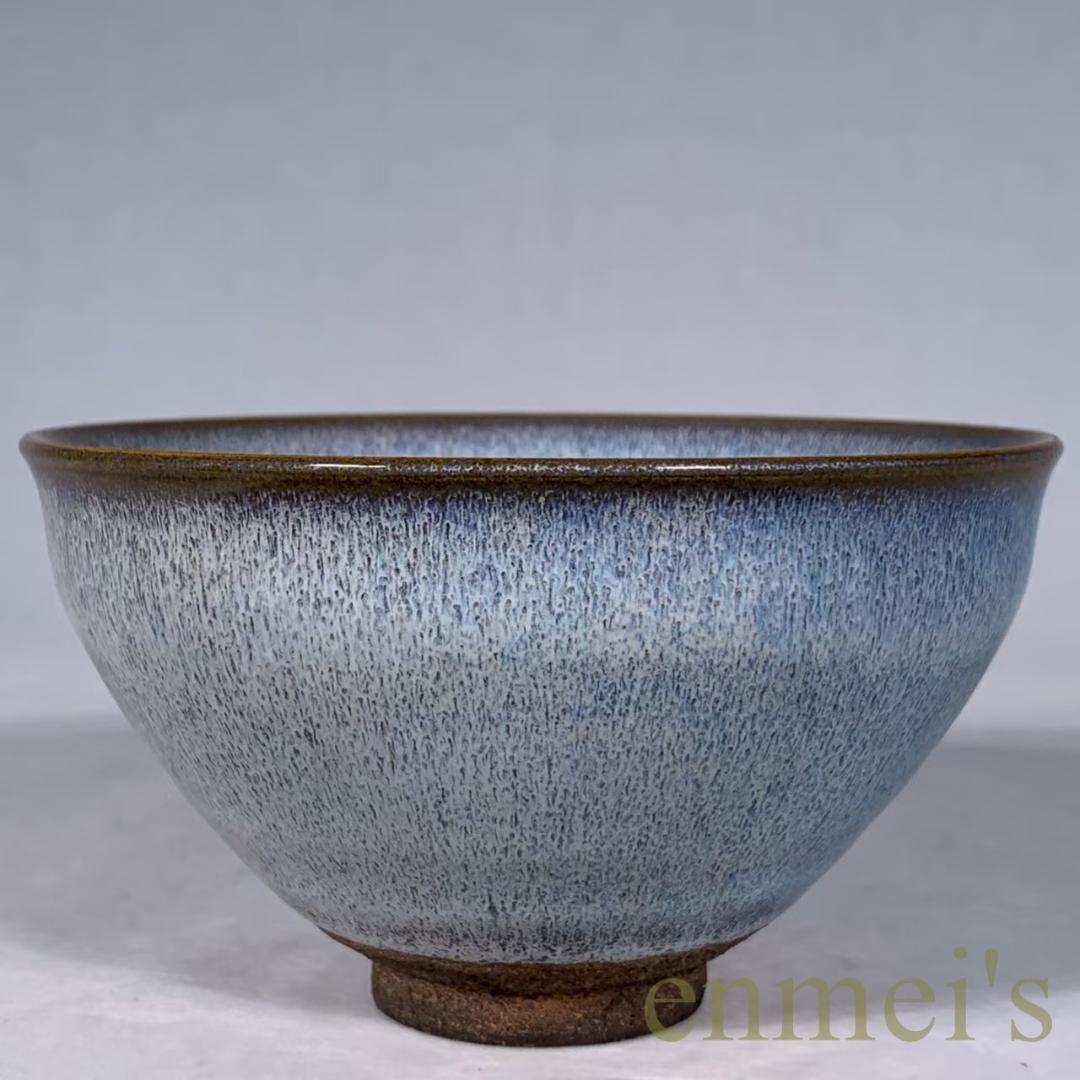 中国古美術・宋建窯風・窯変珍珠斑天目茶碗・抹茶碗・茶道具・茶器・油滴天目・古玩