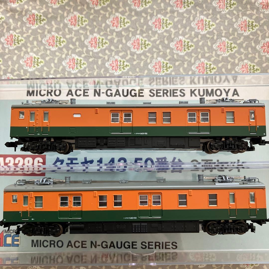 A3286 クモヤ143-50番台2両セット