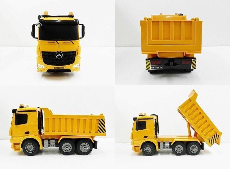 パワーショベルカーラジコン ダンプカーラジコン【建設重機ラジコンセット】