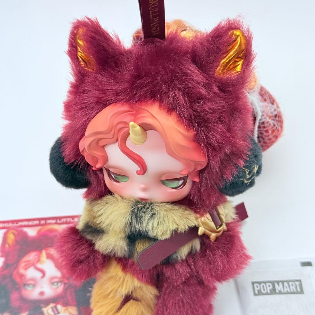 SKULLPANDA My Little Pony シークレット スカルパンダ