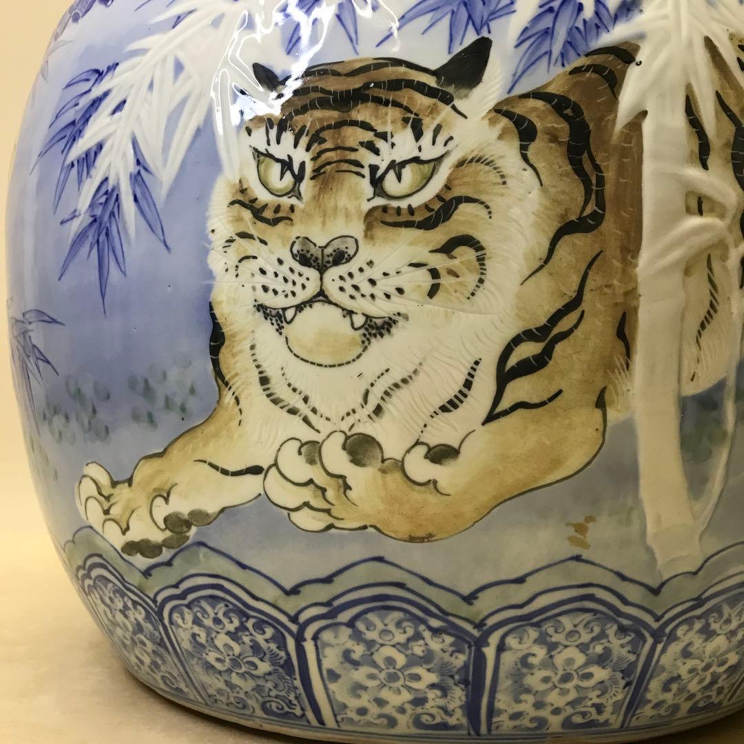 レア アンティーク 伊万里焼 竹虎紋様 大火鉢 手あぶり
