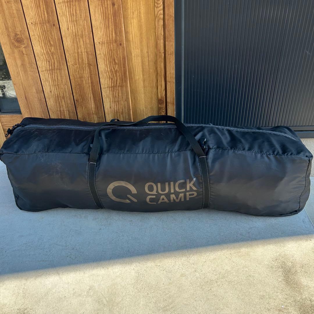 ダブルウォール キャビンテント 4人-5人用 QC-DT270