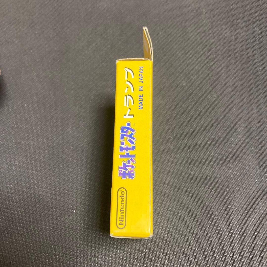 ✨希少✨ ポケットモンスター トランプ ピカチュウバージョン