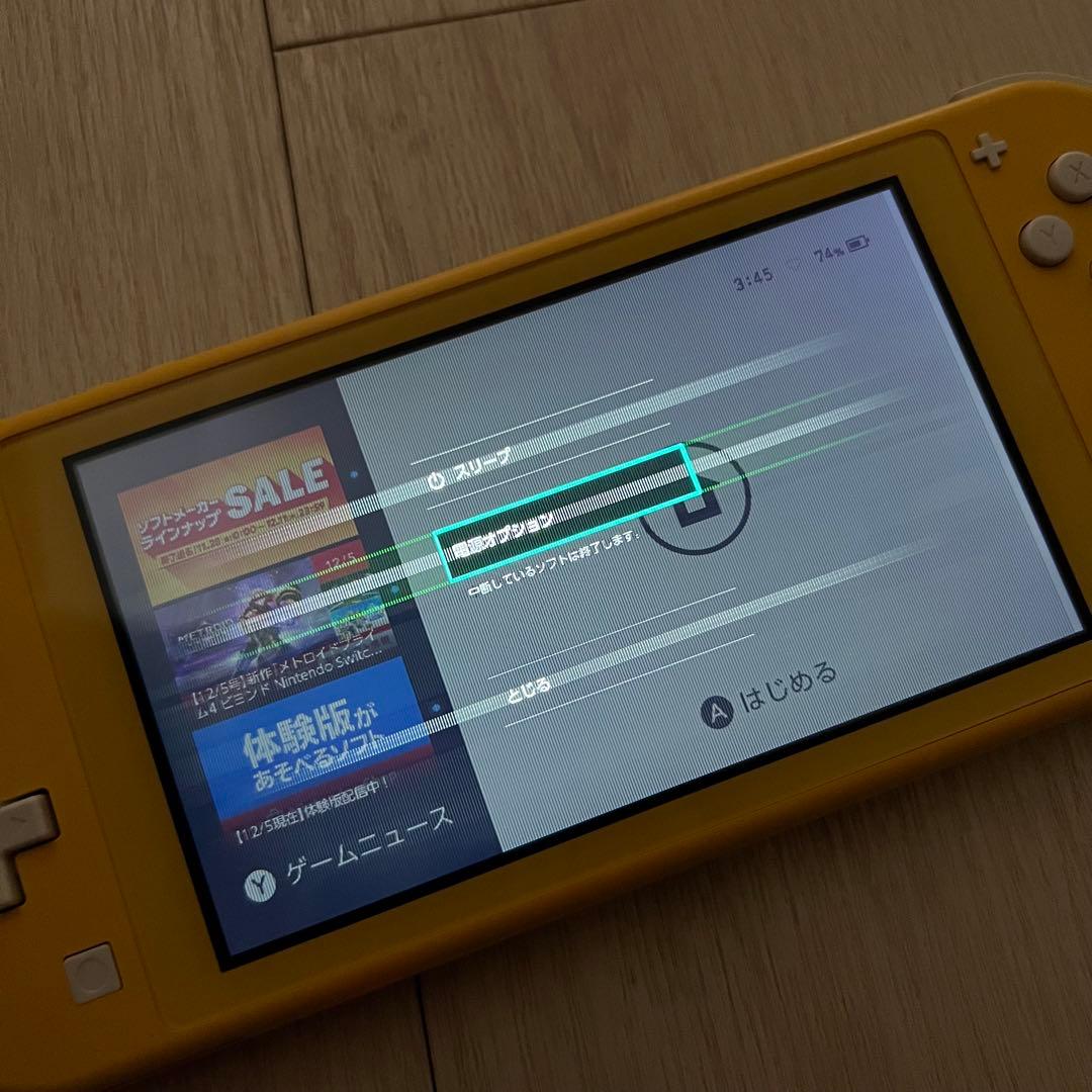 【ジャンク品】Switch Lite イエロー