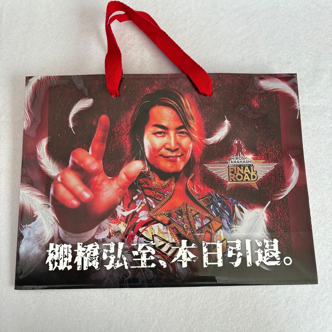 新日本プロレス 棚橋弘至 引退 東京ドーム 配布物＋おまけ