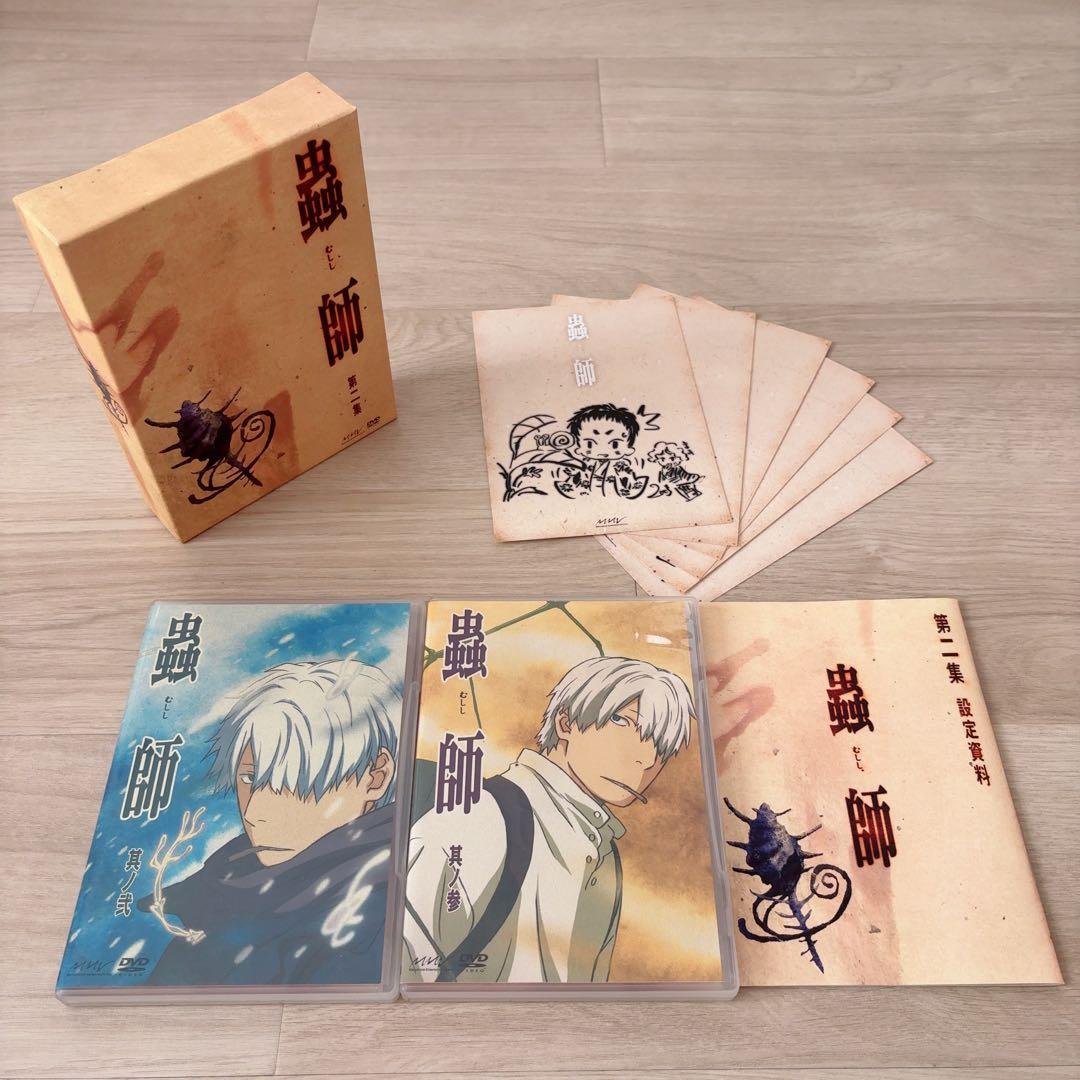 アニメ蟲師DVDボックス全5巻セット（初回限定版サンプル品）