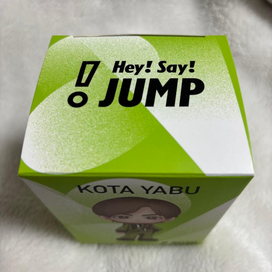 Hey!Say!JUMP フィギュア 薮宏太 ノーマル