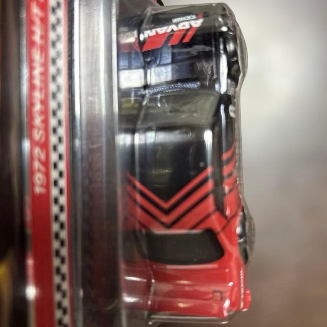 即発送可⭐️新品未開封⭐️HW RLC 1972スカイラインGT-R&C210