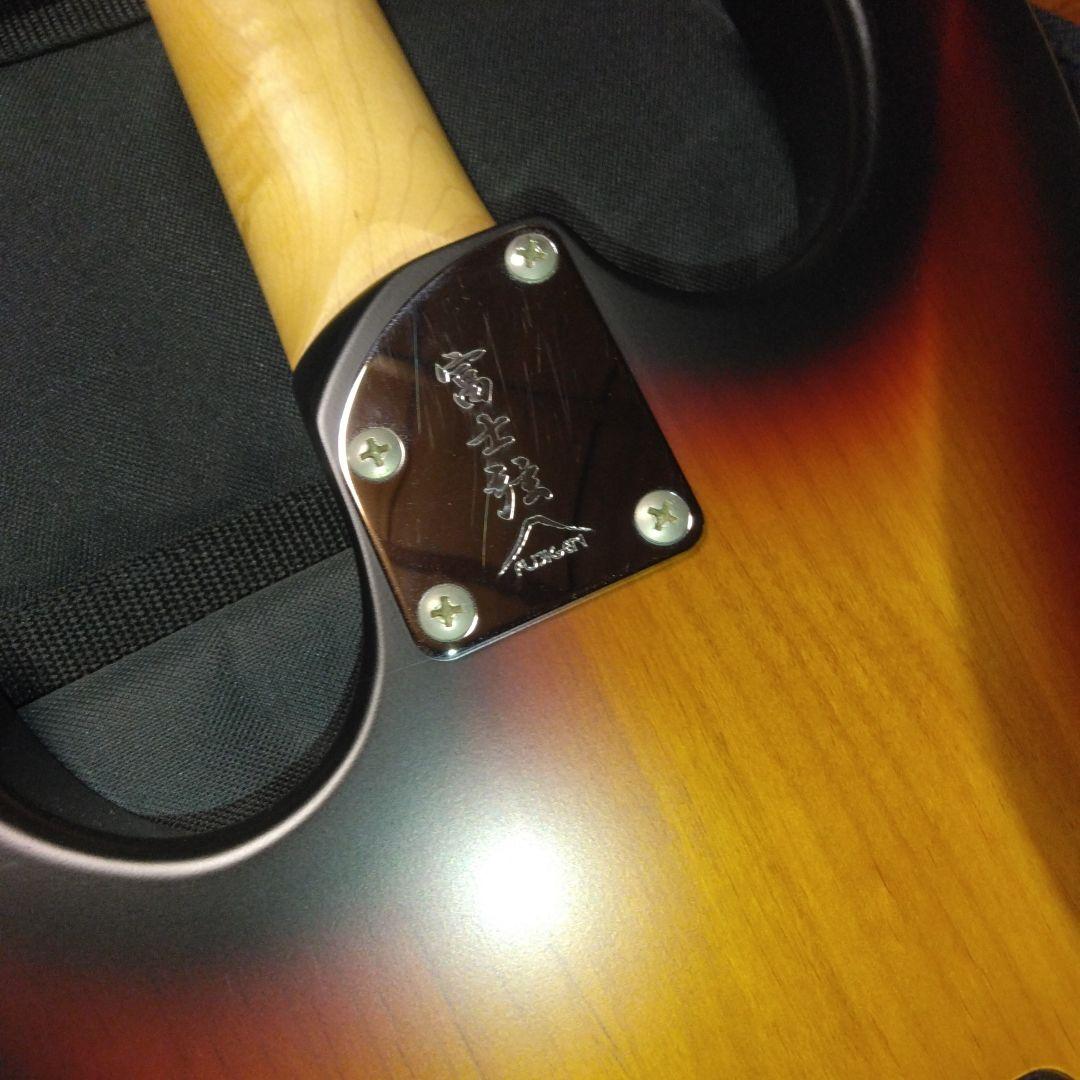FUJIGEN YMJOS AL R エレキギター サンバースト