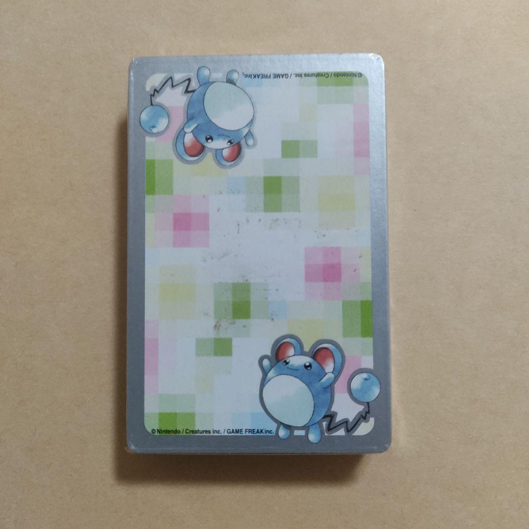 ポケモン トランプ 銀 part2
