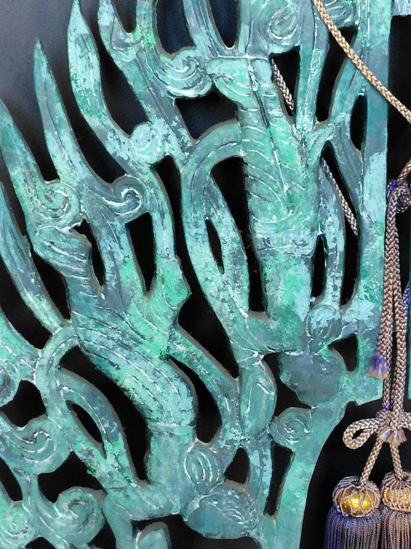ナベ九 弥左衛門 薬師寺東塔 透彫飛天仏塔文 水煙 / 古 仏教 美術 レリーフ