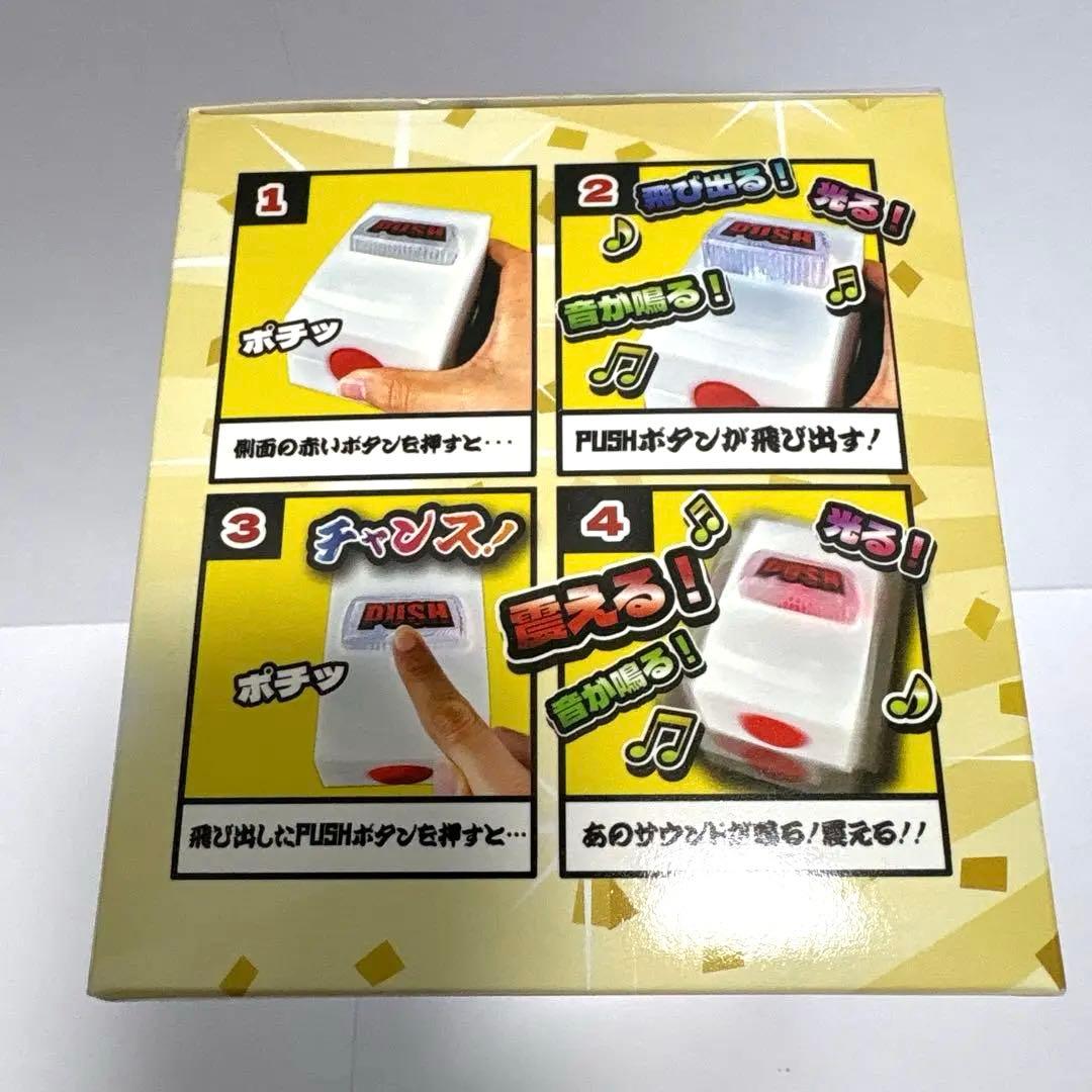 【新品未開封】Sammy SANKYO パチンコ スロット レバー