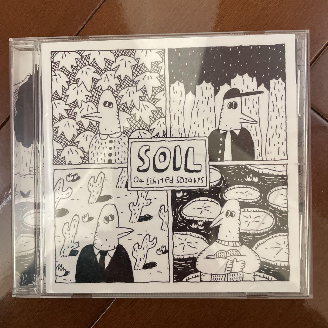 邦楽 CD