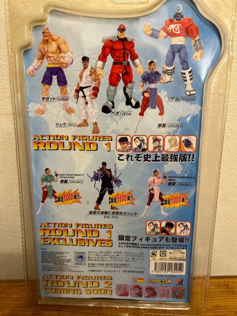 sota toys ストリートファイター　フィギュア　春麗　CAPCOM