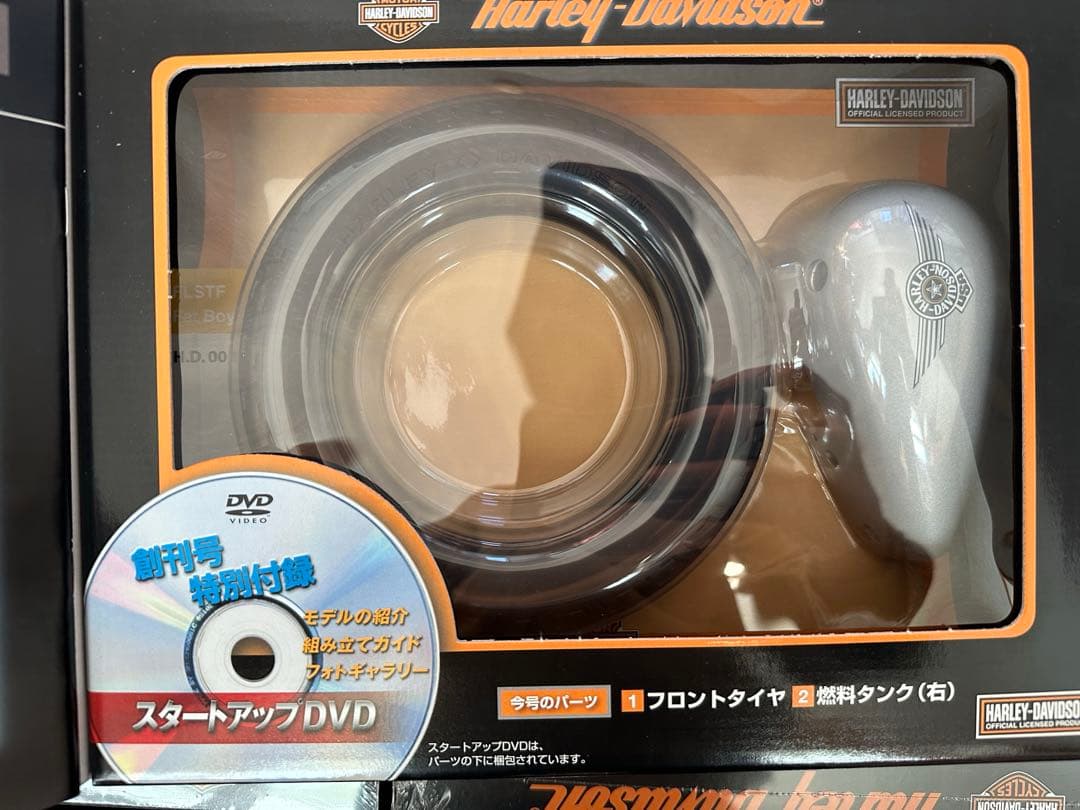 デアゴスティーニ ハーレーダビッドソン ファットボーイ 1/4 全巻未開封