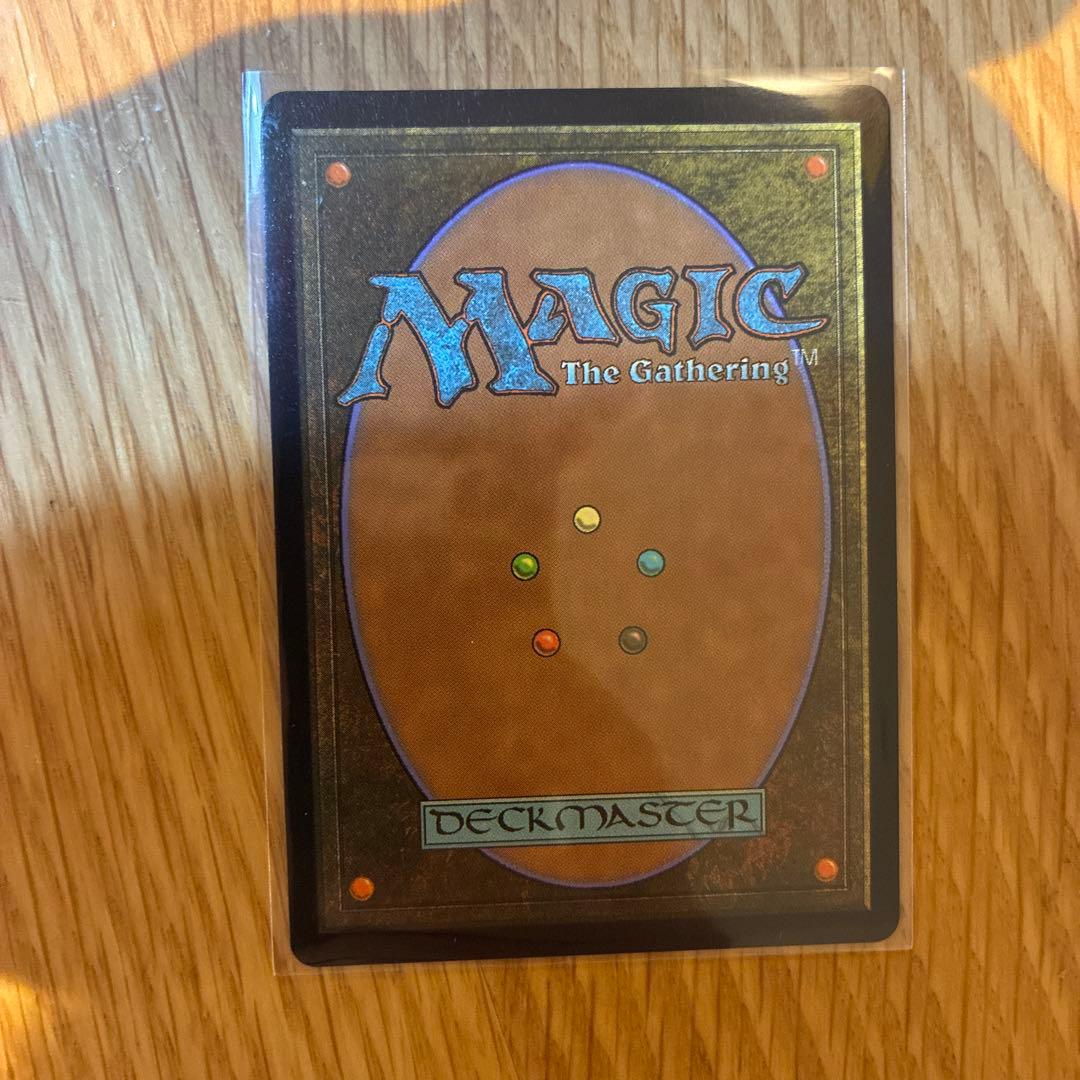 瞬唱の魔道士とタタル・タル チョコボバンドル　mtg 最安　ff