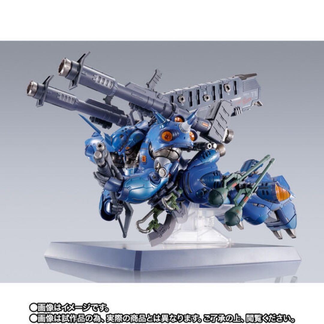 《新品未開封》L BUILD　ケンプファー