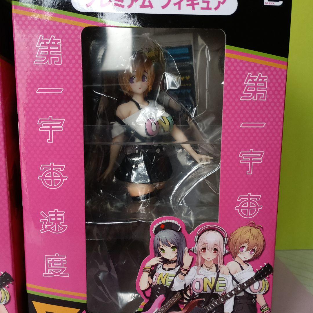 宇宙第一速度プレミアムフィギュアSUZU SONICO FU-RI
