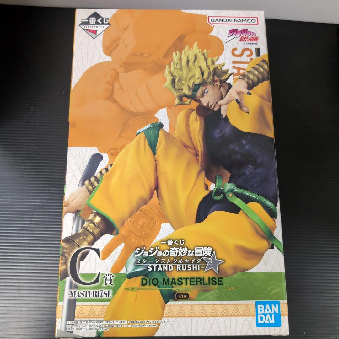 ジョジョ　一番くじ　承太郎　ＤＩＯ　スタープラチナ　ザ・ワールド　セット