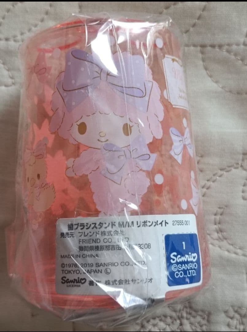 お買い得！超希少品含む！サンリオグッズまとめ売り♡26点♡バラ売り不可❌️