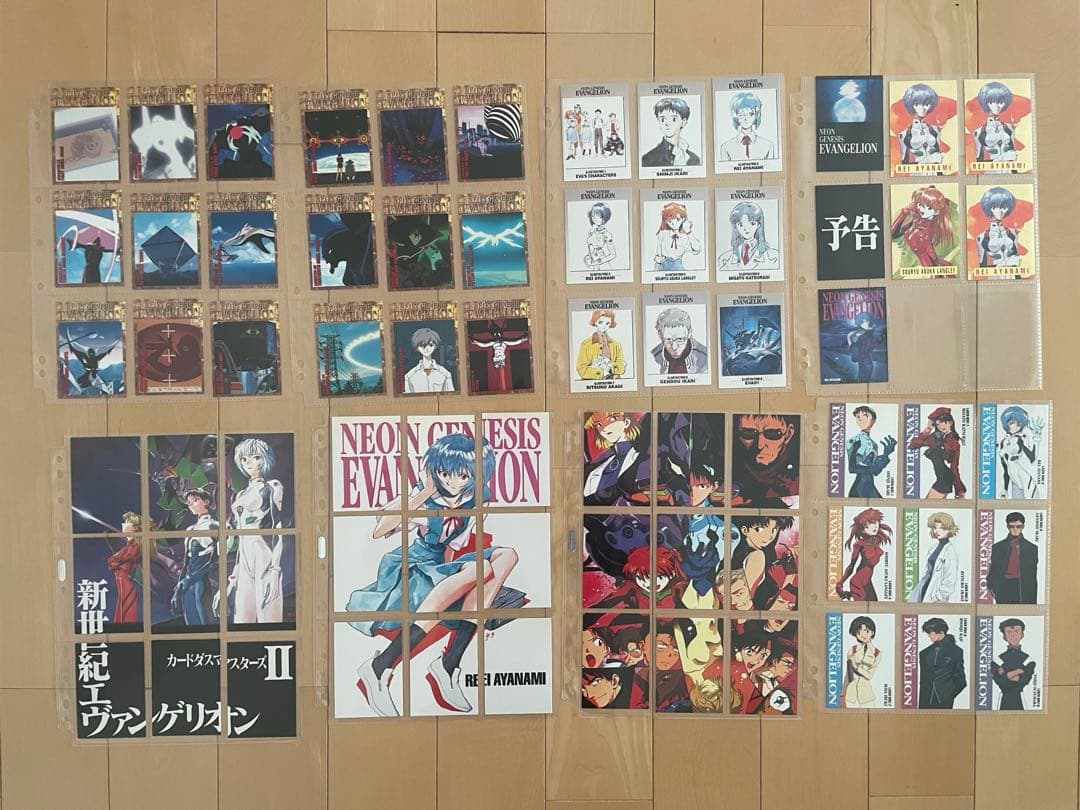 エヴァ　カードマスターズ　1・2