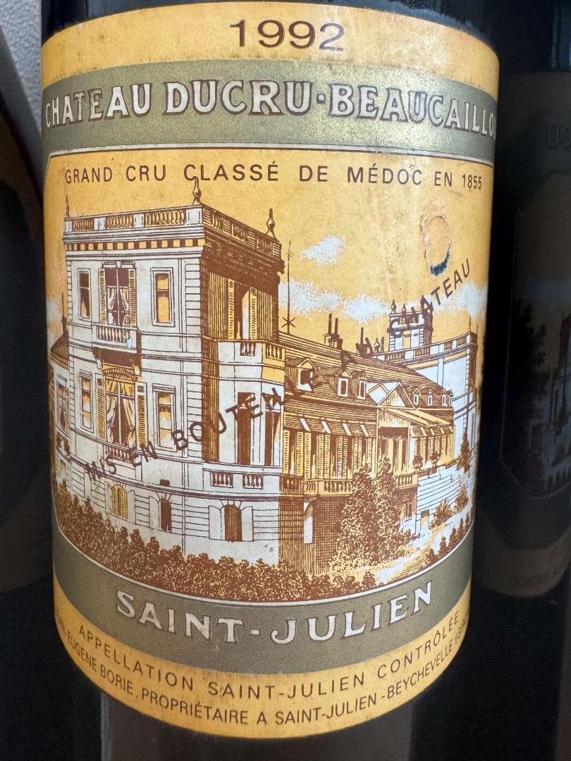 ワイン　果実酒　おまとめセット