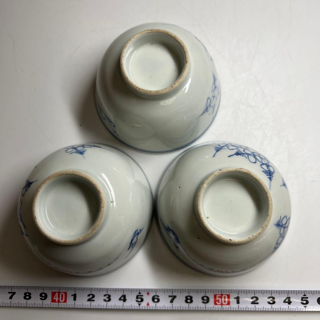 中国清時代　清渡小碗3点　木箱付　口径8.5㎝　東Y7-1003☆2Fタサオ