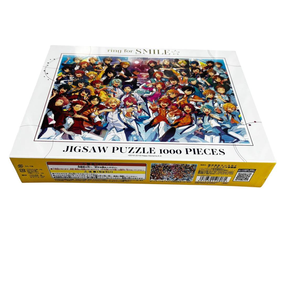 新品 あんさんぶるスターズ あんスタ ジグソーパズル 1000ピース 6個セット