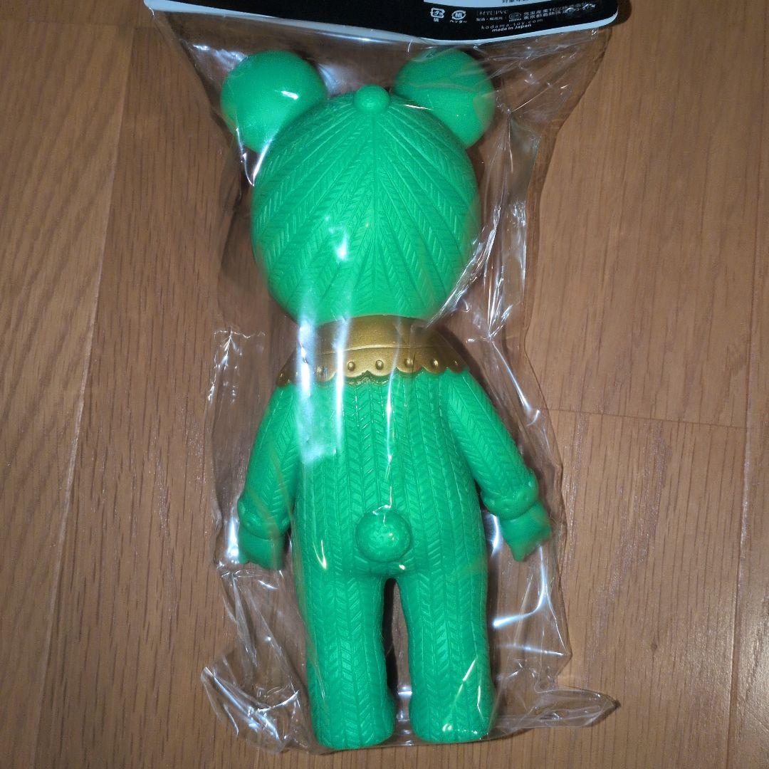 チャーミーちゃん　イズモンスター　コラボ