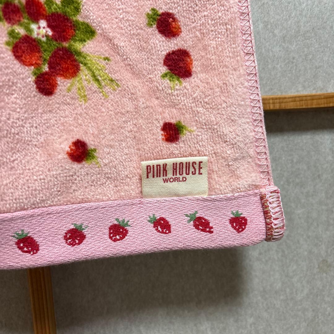 PINK HOUSE（ピンクハウス） バスタオル 苺・兎柄 ピンク色
