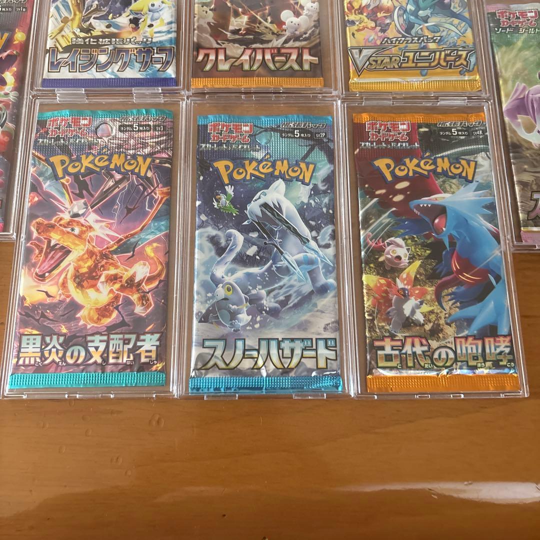 ポケモンカードパック8個セット