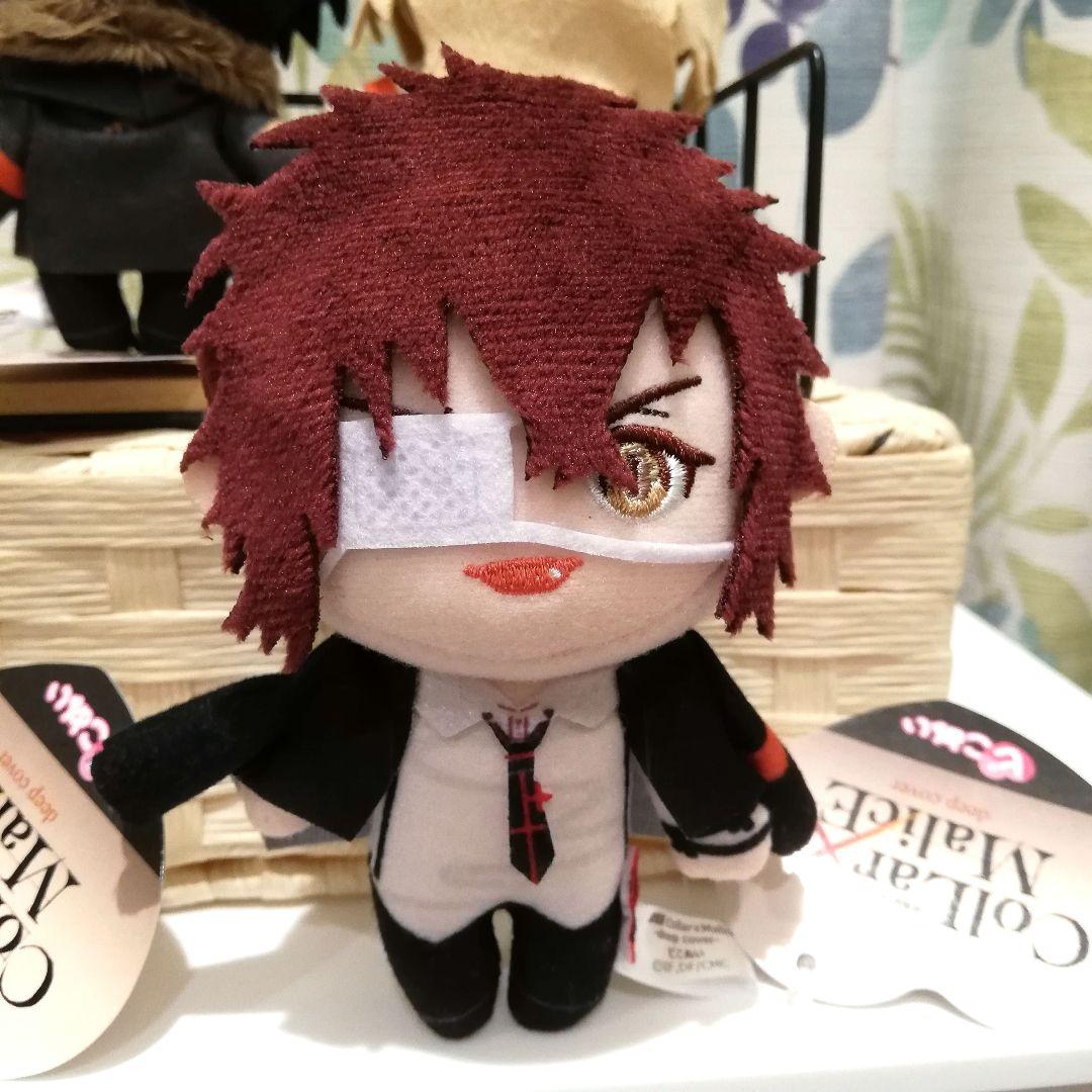 白石景之 柳愛時 Collar×Malice カラーマリス ピコぬい ぬいぐるみ