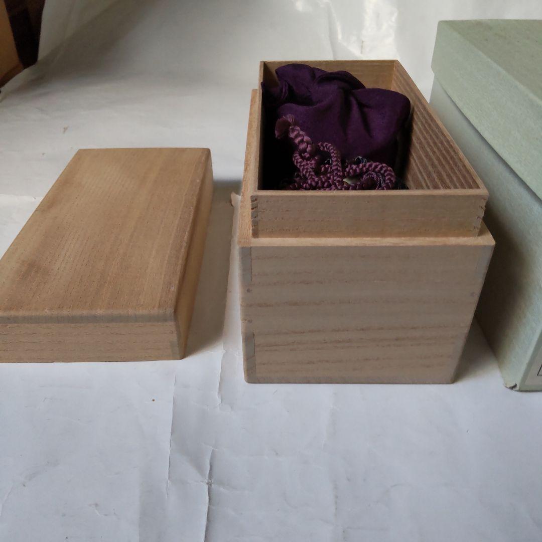茶道具 桐茶通箱 肩衝茶入 陶芸 真塗中棗 漆器 漆芸 陶芸 抹茶 茶器 新品