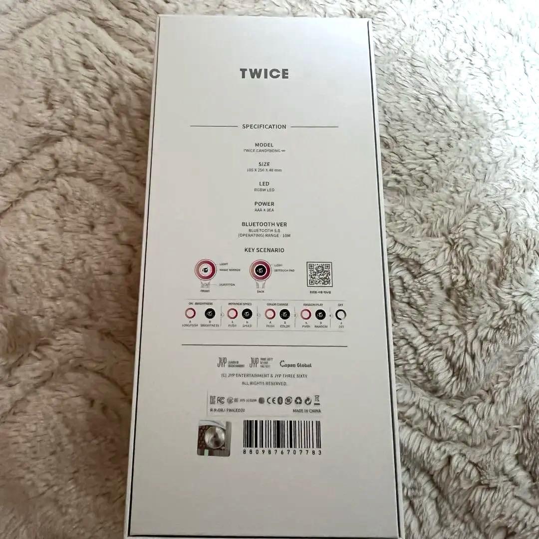 TWICE CANDYBONG 公式ペンライト