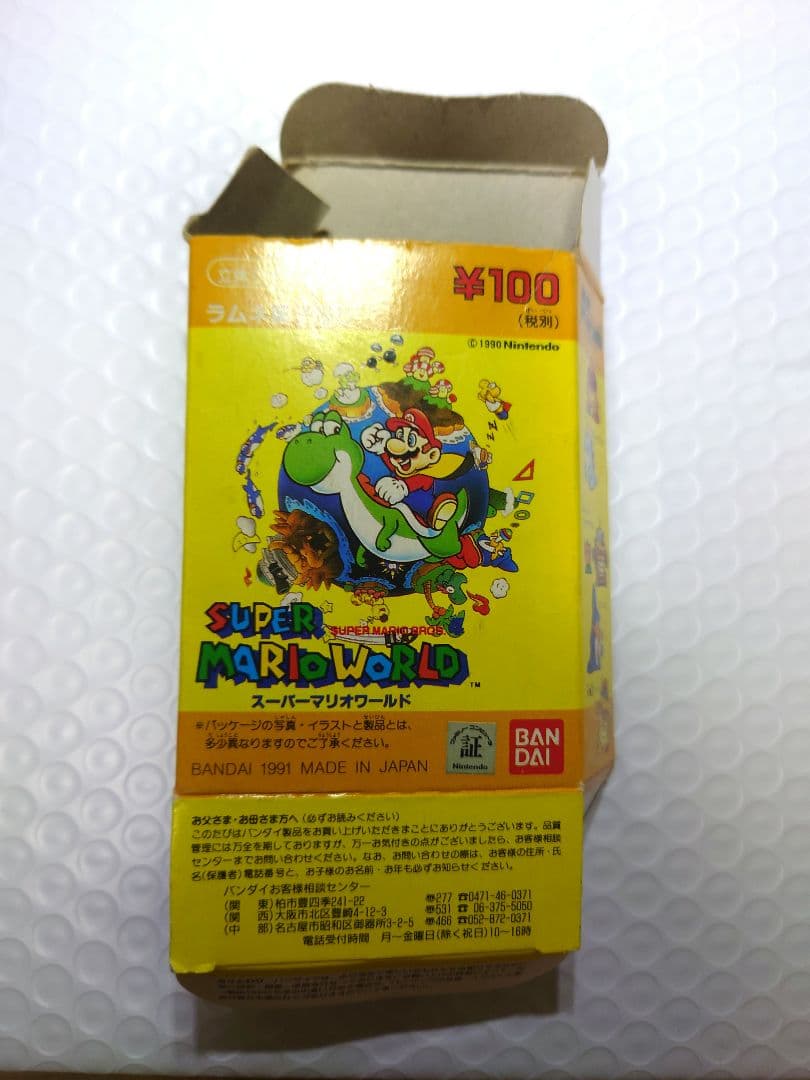 1991年 スーパー マリオ ワールド ジオラマ カードセット 当時物