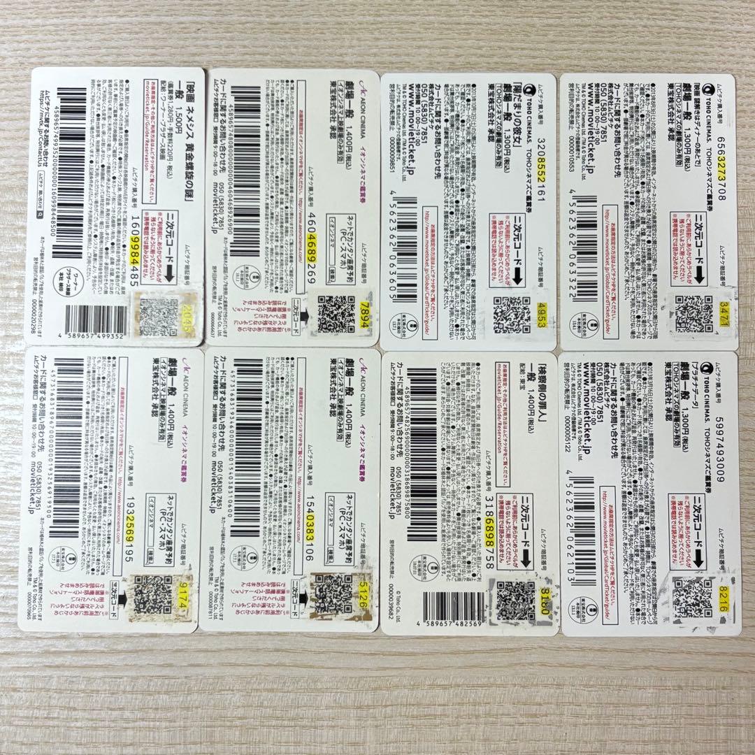 【嵐グッズ130点大量まとめ売り】非売品・ファンクラブ限定・未開封ありオマケ付き