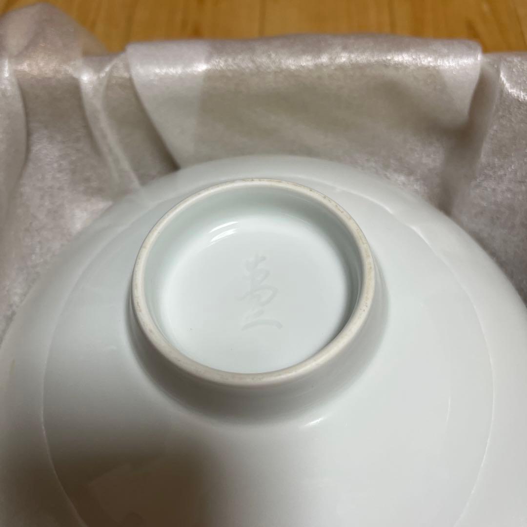 井上萬二作　白磁染麦彫文皿