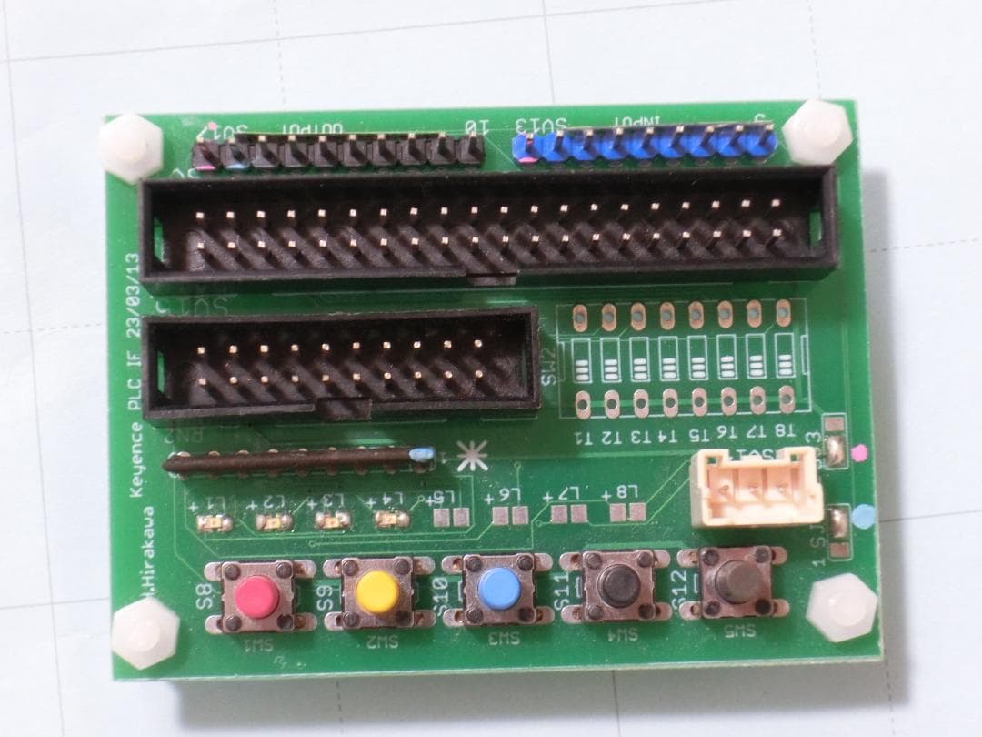 キーエンス Keyence PLC KV-16DT タッチパネル VT3-Q5S