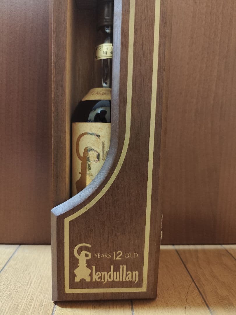【希少】グレンデュラン 12年 シングルモルトウイスキー