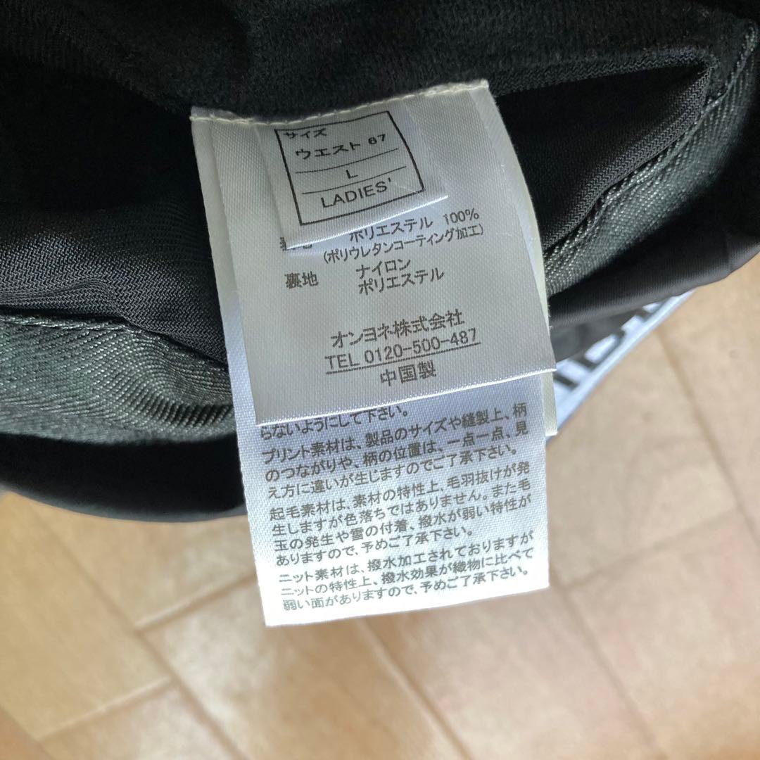 Lサイズ　レディース　スノーボードウェア　ボトムス　ズボン　デニム　黒　ブラック