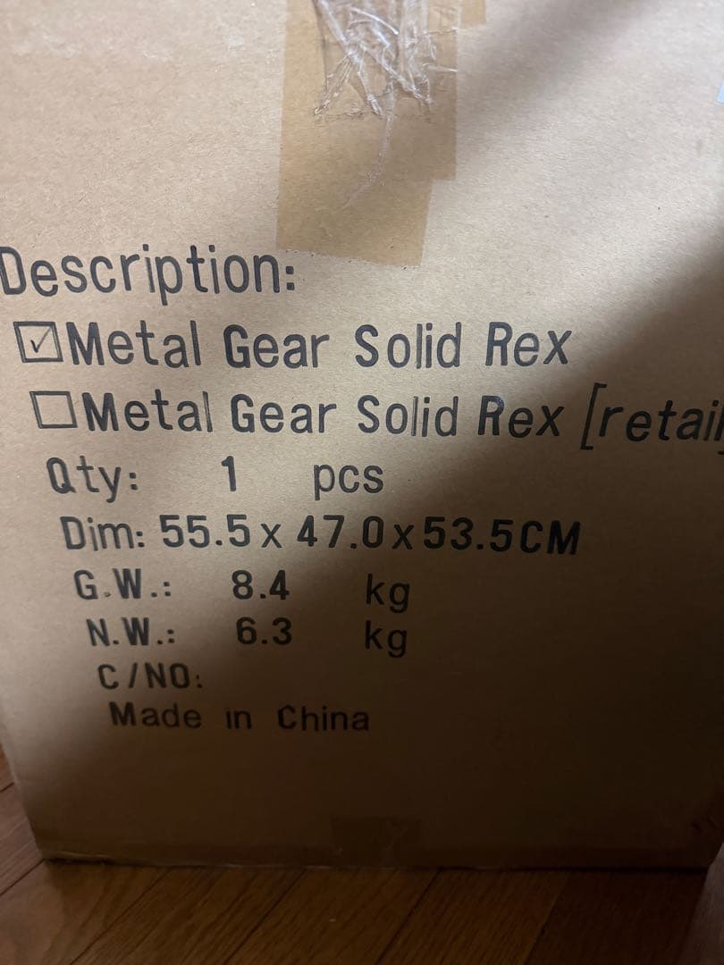 threeA L GEAR SOLID メタルギアREX 1/48
