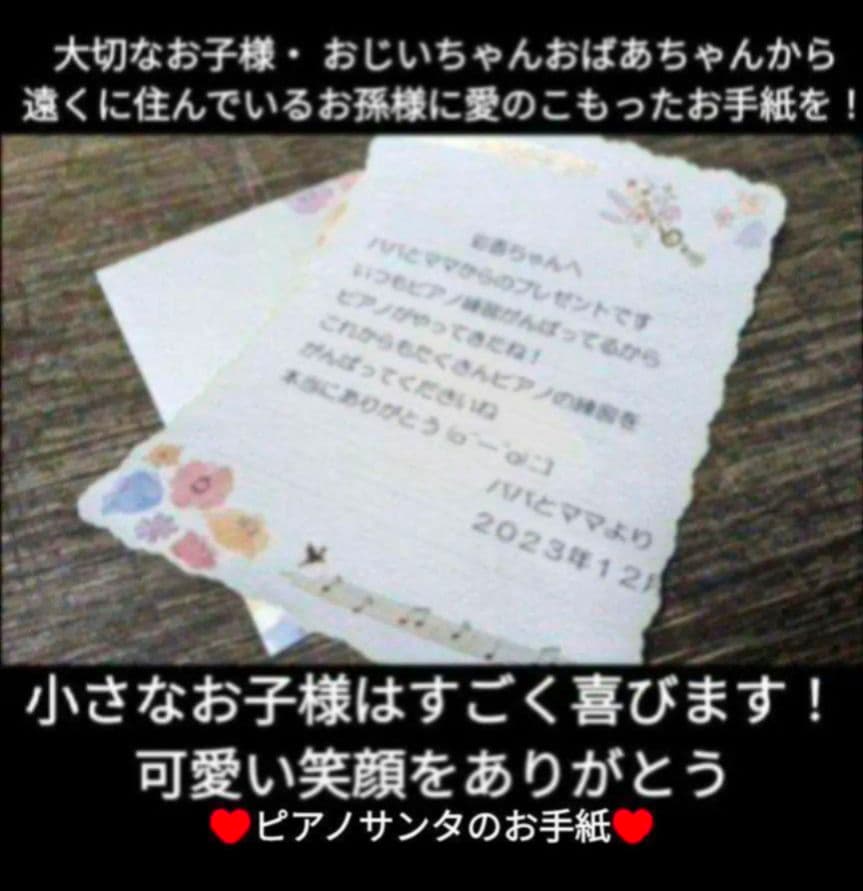 送料込み KAWAI 電子ピアノ CN27R 18年購入ほぼ未使用新品レベル