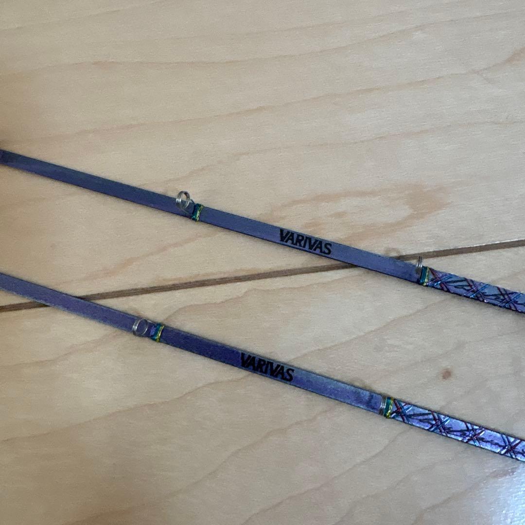 桧原MAX339燻紫銀LTD. バリバス穂先