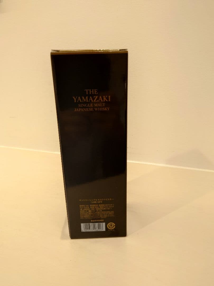 ウイスキー Yamazaki 18 Year Old Single Malt Whisky