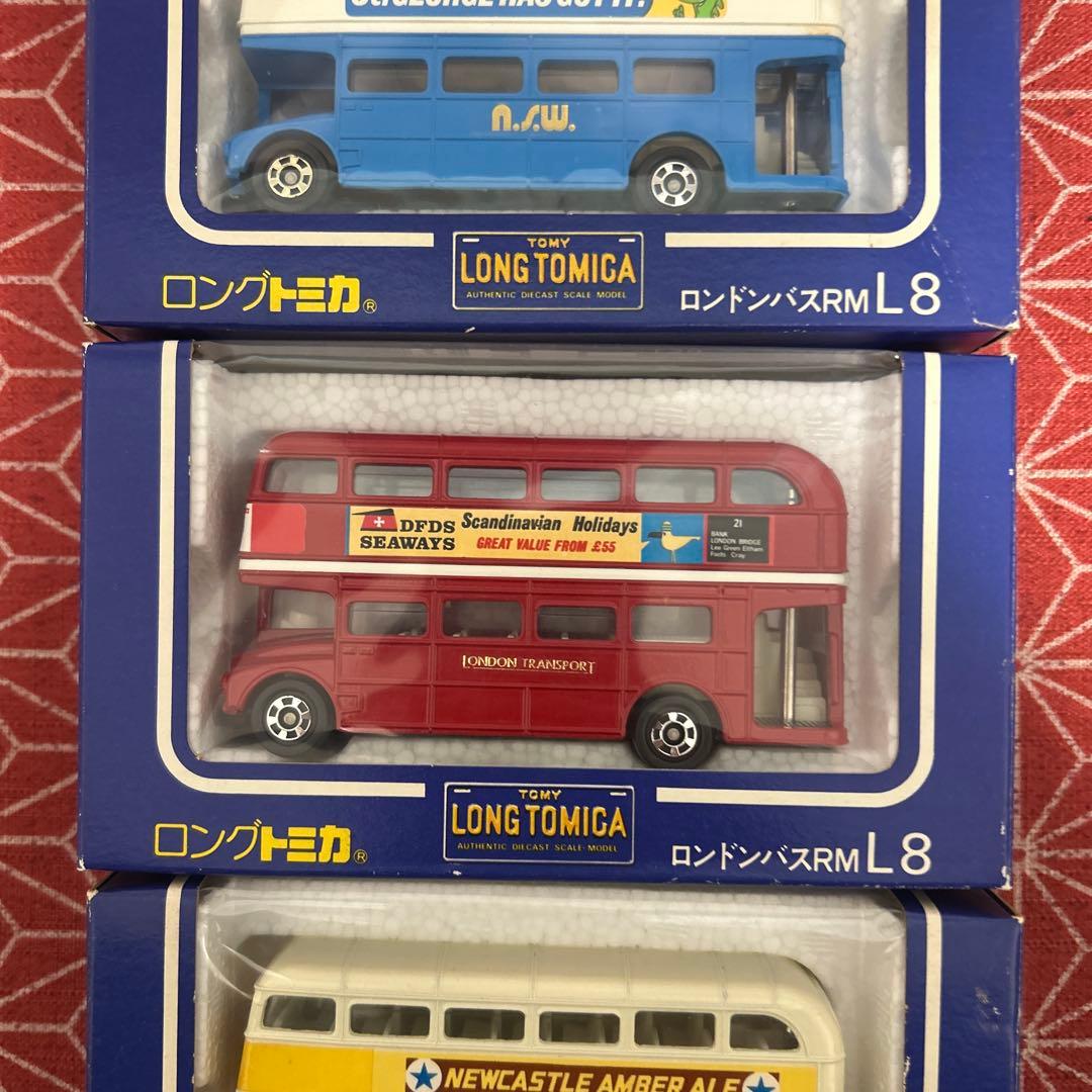 667 トミカ ロンドンバス RM L8 3台セット　日本製
