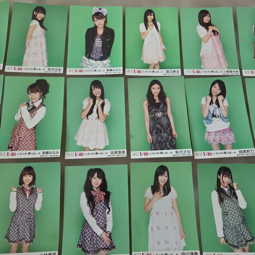 【即決】AKB48 アイドル写真セット 35枚セット　早いもの勝ち