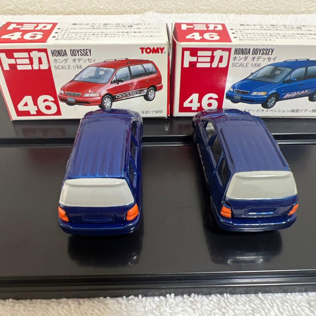 トミカ ホンダオデッセイ 2台セット 1/66 赤箱　希少　絶版
